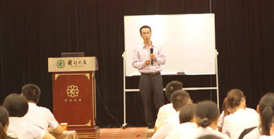 贛州ISO9000認證咨詢